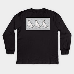 Marching Birdo's v2 Kids Long Sleeve T-Shirt